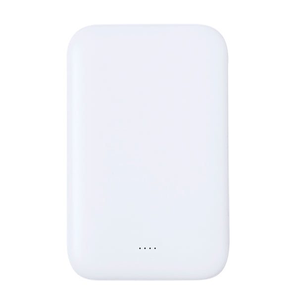 Power Bank - Nawey RCS